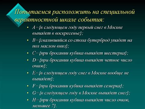 Что означает каждая буква в расшифровке Лоу в пенсионном фонде