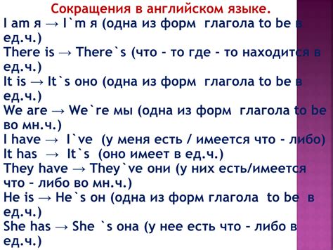 Что означает сокращение DM на английском языке?