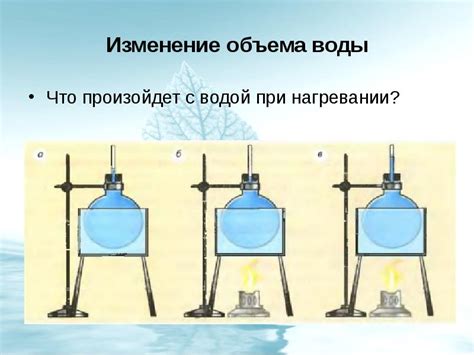 Что произойдет с организмом при нагревании в микроволновке