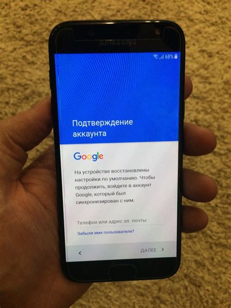 Что происходит после сброса настроек телефона ZTE