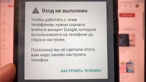 Что происходит после сброса настроек Xiaomi Redmi 10