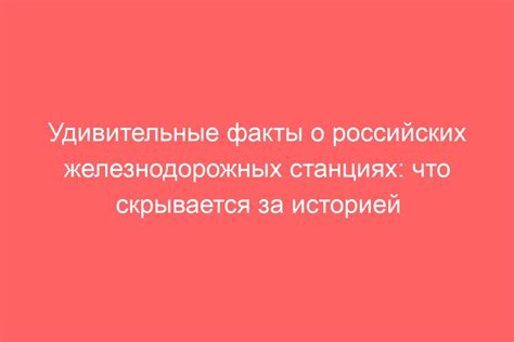 Что скрывается за сновидением о поцелуе с девочкой?