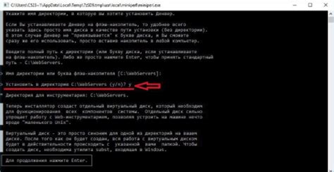 Что такое Денвер и как он поможет вам в локальной разработке