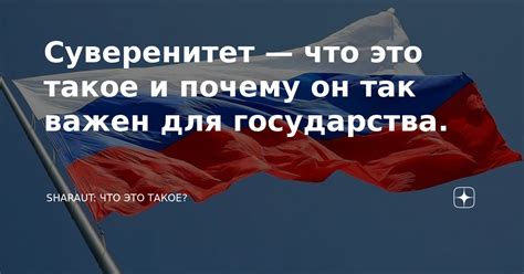 Что такое ЛВРЗ