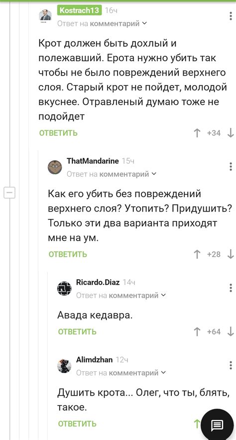 Что такое Ургн