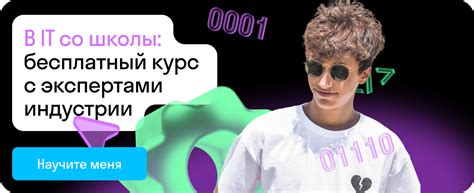 Что такое ФПС игры