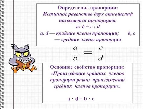 Что такое ФРМР: основные понятия и принципы работы