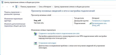 Что такое Федеральный стандарт обработки информации FIPS?