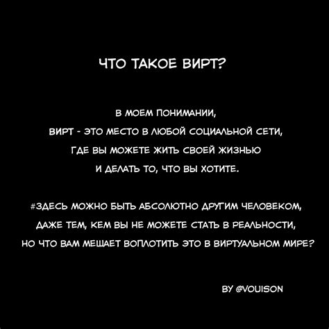 Что такое ЧКЫШ