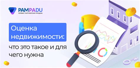 Что такое Яндекс Форма и зачем она нужна