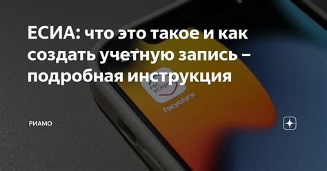 Что такое автономный режим кассы и как им пользоваться