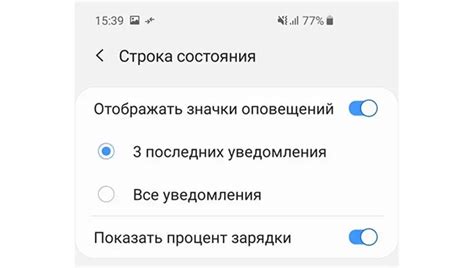 Что такое адаптивный режим?