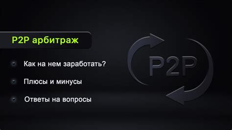 Что такое атаман и для чего он нужен