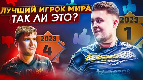 Что такое зум и почему он важен в CS GO