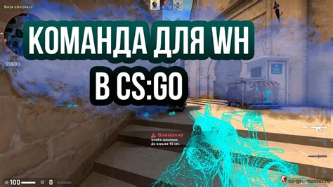 Что такое команда demos в CS GO