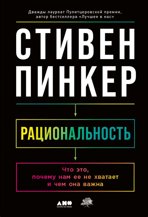 Что такое крайняя плотность и почему она важна для жизни