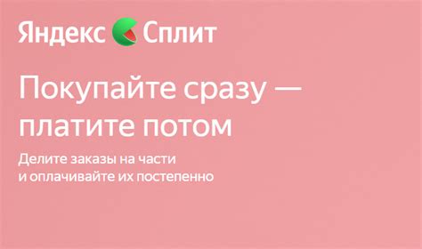 Что такое лимит сплит-тестов и почему он исчерпывается