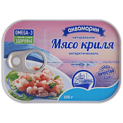 Что такое мясо криля