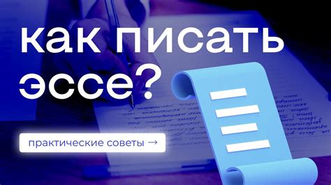 Что такое неон в Фигме и зачем он нужен