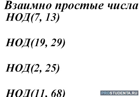 Что такое преобразование символов в числа и как это сделать в Excel