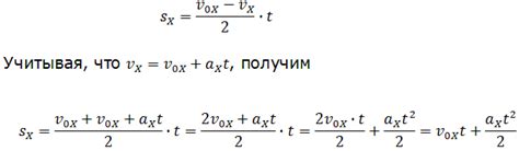 Что такое равнозамедленное движение