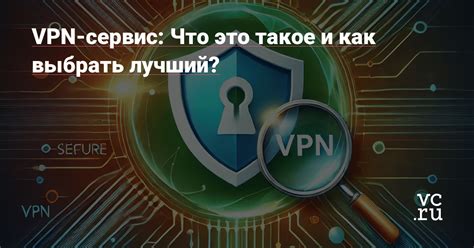 Что такое рейтинг и как он поможет при выборе