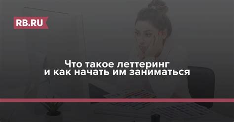 Что такое телнет и зачем он нужен