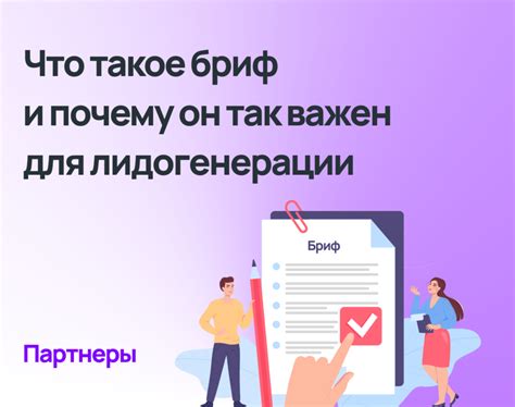 Что такое формат PNG и почему он важен