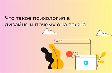 Что такое экология и почему она важна для олимпиады