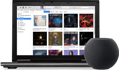 Что такое Apple Music и Lossless