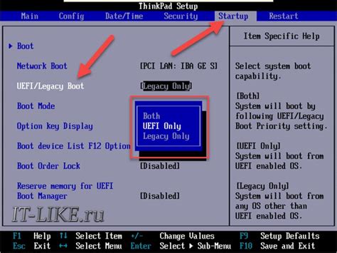 Что такое Boot mode select legacy UEFI и как он работает?