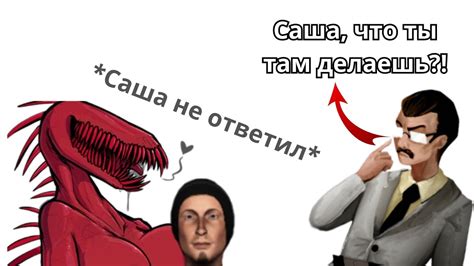 Что такое SCP SL