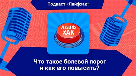 Что такое Skype и как повысить его производительность на компьютере