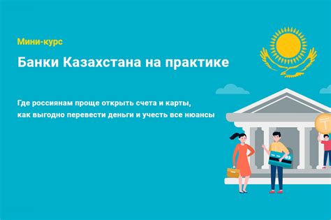 Что такое UID клуба романтики и как его использовать