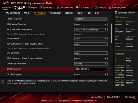 Что такое XMP профиль и зачем он нужен в BIOS ASRock A320