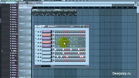 Что такое loop в FL Studio