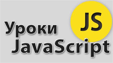 Что такое sagas в JavaScript