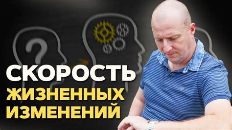 Чувство неудовлетворенности и усталости