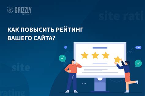 Шаги, которые можно предпринять, чтобы решить данную проблему