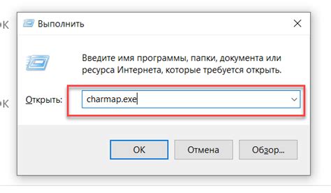 Шаги, чтобы набрать символ хэштега на клавиатуре