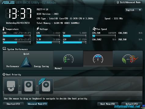 Шаги для включения UEFI BIOS