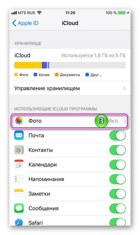 Шаги для восстановления айфона без iCloud и пароля