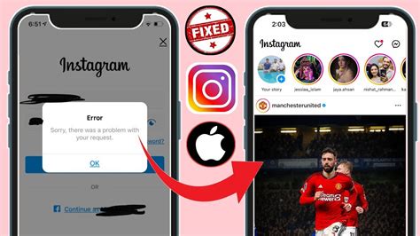 Шаги для входа в Instagram на iPhone 11