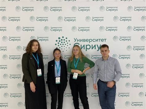 Шаги для определения группы в университете СФУ