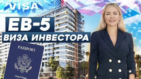 Шаги для получения ДМС лаунчера