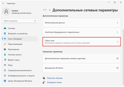 Шаги для сброса исходных настроек в Mozilla Firefox