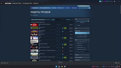 Шаги для смены региона в Steam