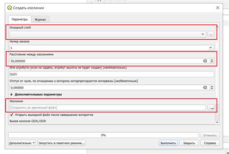 Шаги для создания ЦМР из изолиний в QGIS