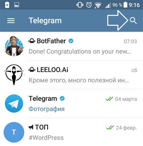 Шаги для создания аккаунта и настройки бота в Telegram на iPhone