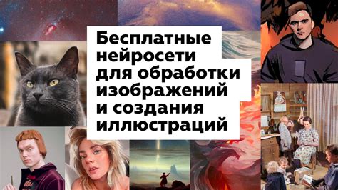 Шаги для создания красивых цитат из изображений: